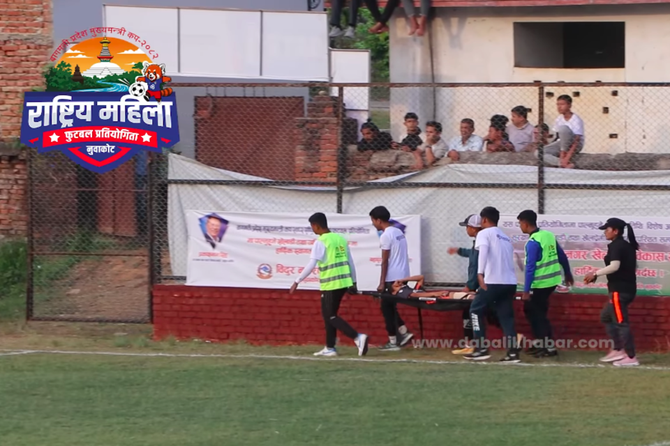 Nepali Women Players Are Grinding Out: ANFA Needs to Step Up With Better Planning